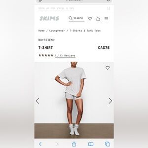 SKIMS Boyfriend tee